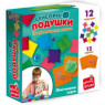 Для малюків