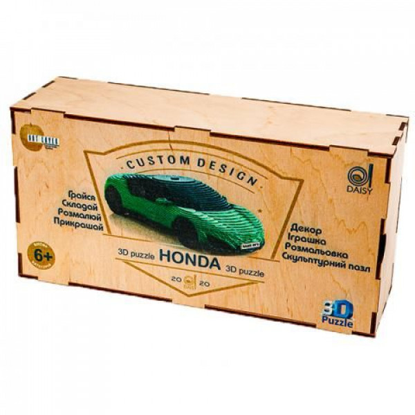 3D пазл "Honda"