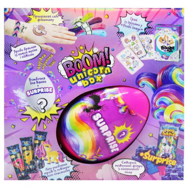 Іграшка-сюрприз "Boom! Unicorn Box", укр
