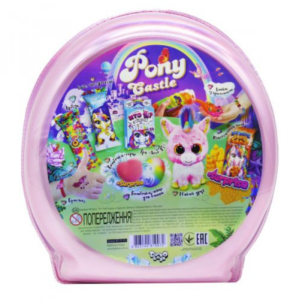 Іграшка-сюрприз "Pony Castle", укр