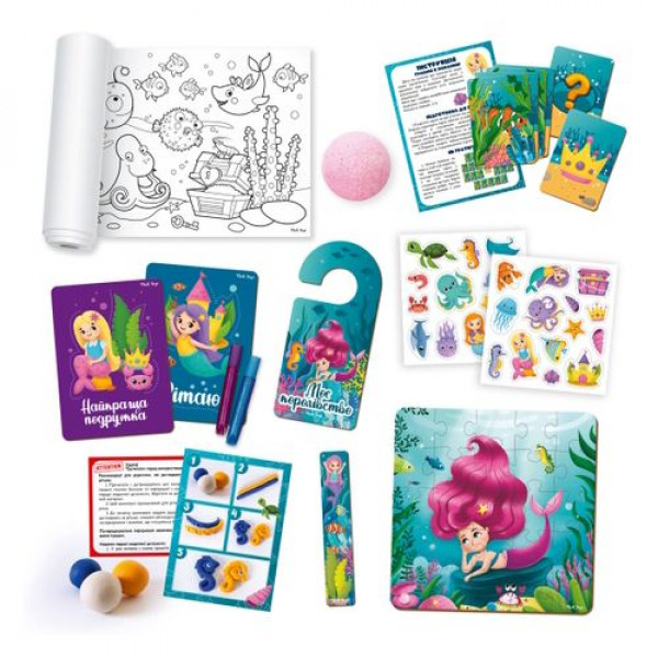 Набір сюрпризів "Surprise pack. Mermaid magic"