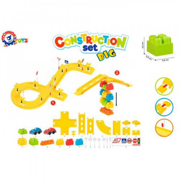 Конструктор "Construction set" з треком, 44 дет