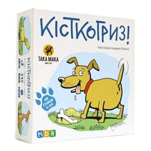 Гра настільна "Кісткогриз"