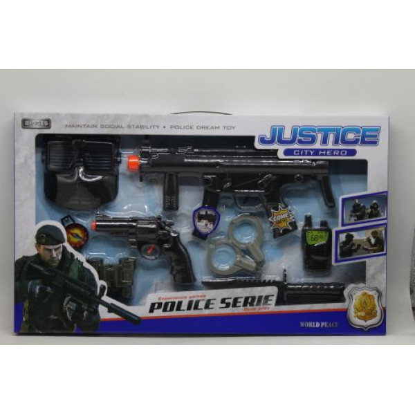 Набор амуниции "Justice city hero" (вид 1)
