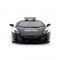 Машинка на радіокеруванні KS Drive на р/к - Lamborghini Aventador Police