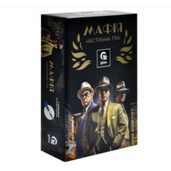 Настільна гра "Мафія" з пісочним годинником
