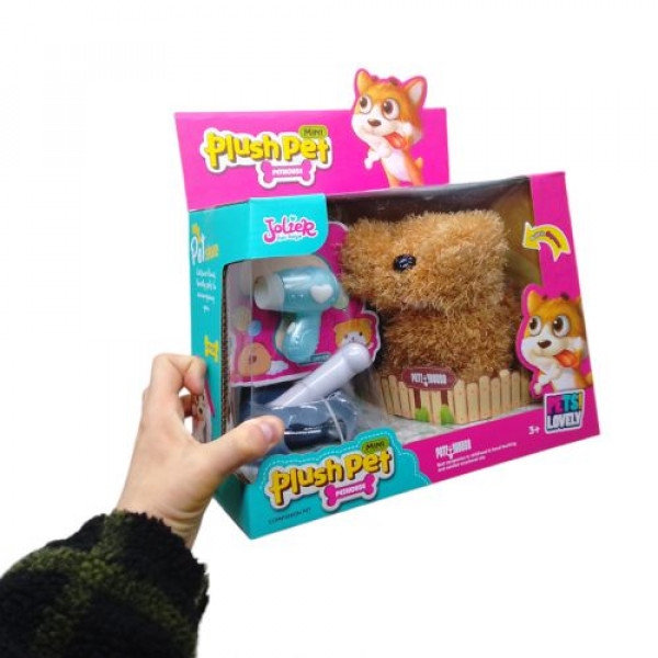 Ігровий набір з мʼякою іграшкою "Plush Pet: Песик"