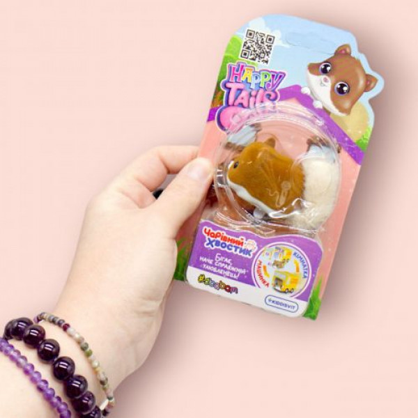 Інтерактивна іграшка "Happy Tails – Чарівний хвостик" Елвіс