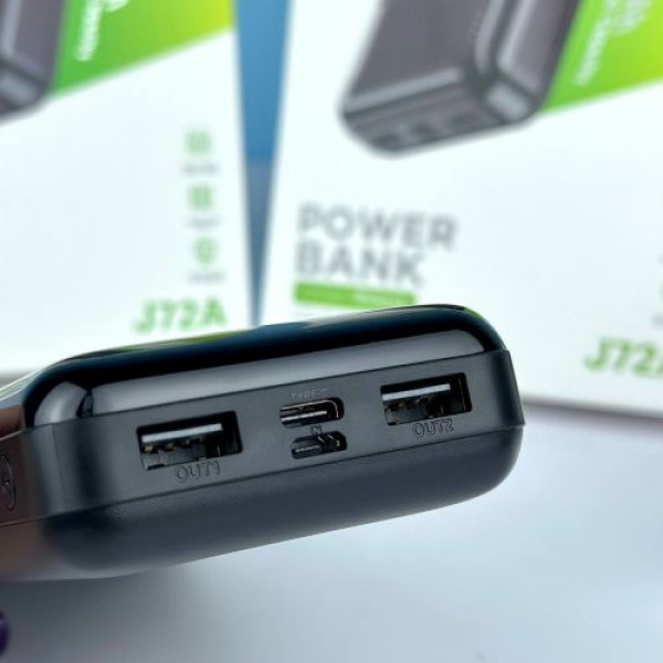 Портативний зарядний пристрій "Hoco J72A" (20000mAh), білий
