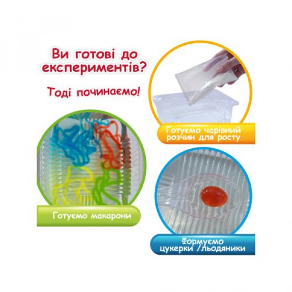 Гра настільна. Набір для творчості Magic water MV6031-01