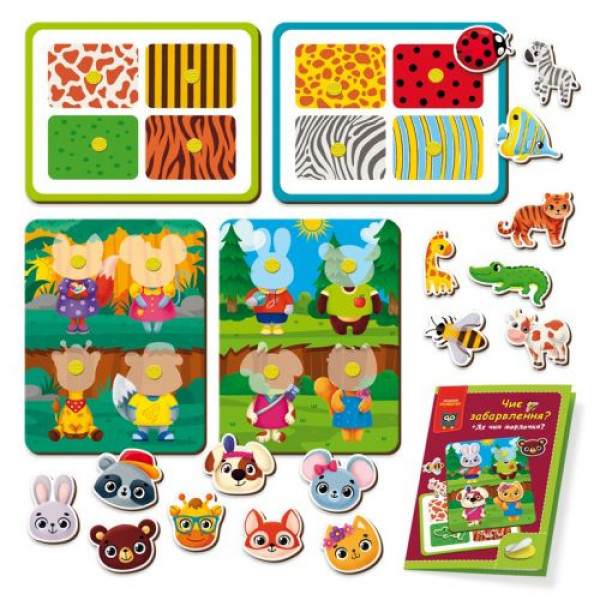 Гра розвиваюча Vladi Toys з липучками. Чиє забарвлення? Де чия мордочка? VT1310-06 (укр)