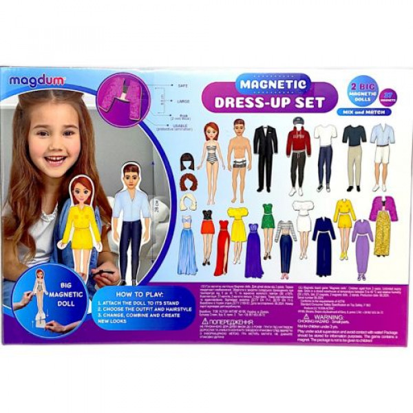 Гра-одягалка "Magnetic game. Magnetic dolls"