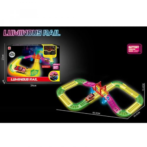 Трек Luminous Rail батар. світиться в темряві, 30 елементів 34*6*23см