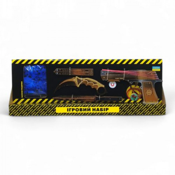 Ігровий Набір BIG BOX Gold 1 (мікс видів)