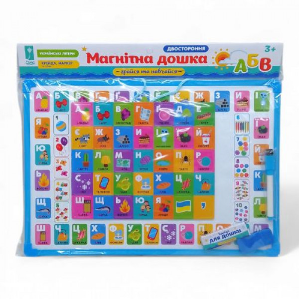 Дошка 2-х стор арт. PL-7003ua УКР. алфавіт крейда, маркер, губка, 44*30см в пакеті
