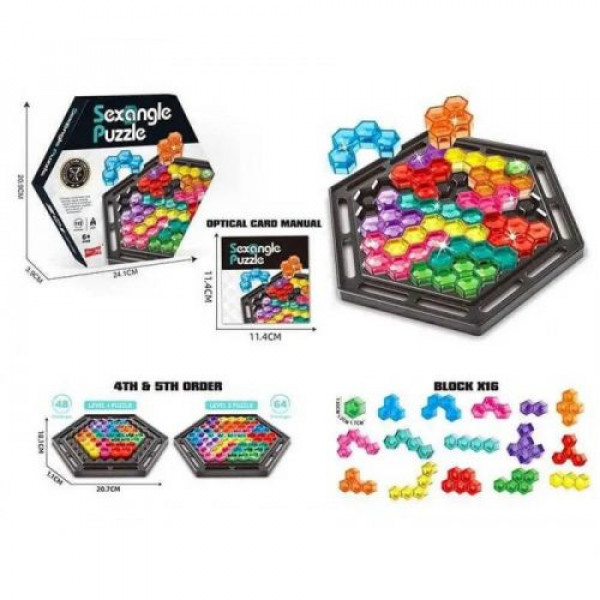 Логічна гра-головоломка Sexangle Puzzle  двостороннє поле, 16 кольорових елементів, інструкція із завданнями, в коробці