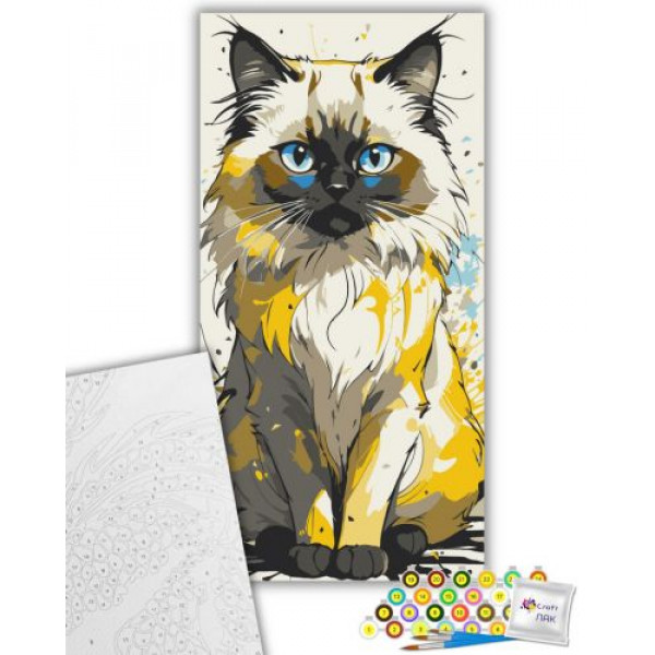 Картина за номерами "Гарний котик" 40х80 см