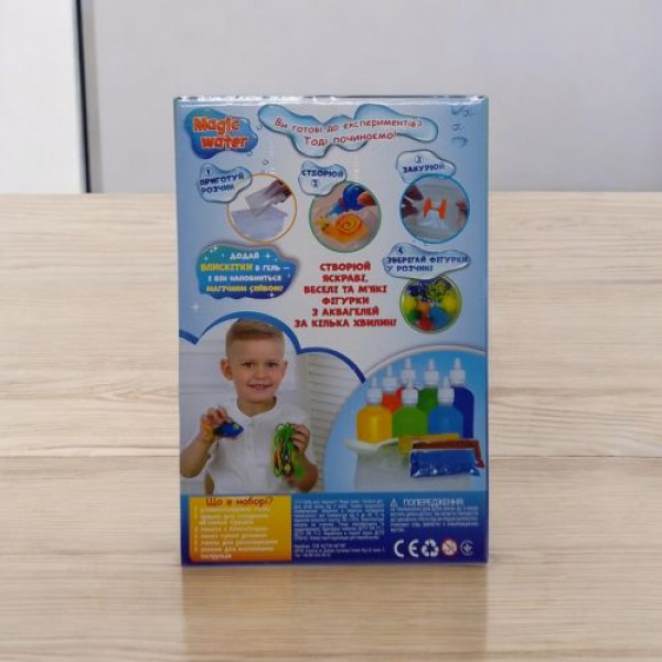 Набір для творчості Magic water. Creative gel створюй фігурки MV6031-03