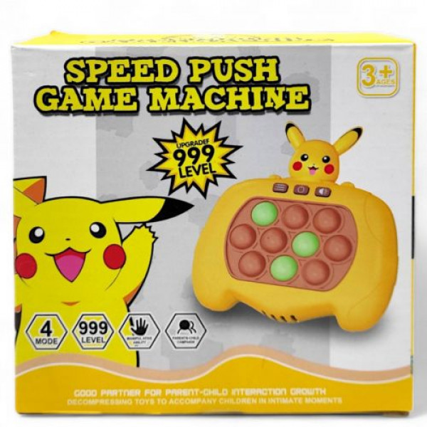 ЕЛЕКТРОННА ГРА "FINGER PRESS POP-IT CONSOLE" Пікачу