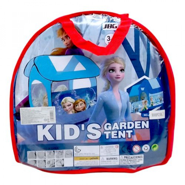 Намет дитячий Крижане серце Frozen басейн для кульок, баскетбольне кільце, розмір 161х81х91см, в сумці