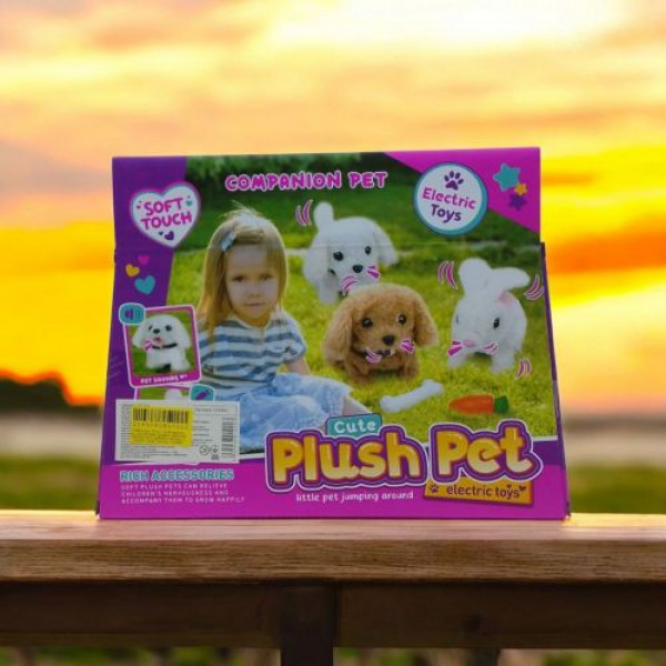 Улюбленець “Котик Plush Pet” на батарейках, звук, рух лапками, головою і хвостиком, мисочка, фен, гребінець, кісточка, в коробці  (вид 2)