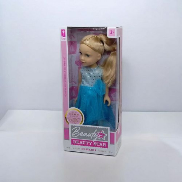 Лялька "Beauty Star" 46 см, озвучена, укр