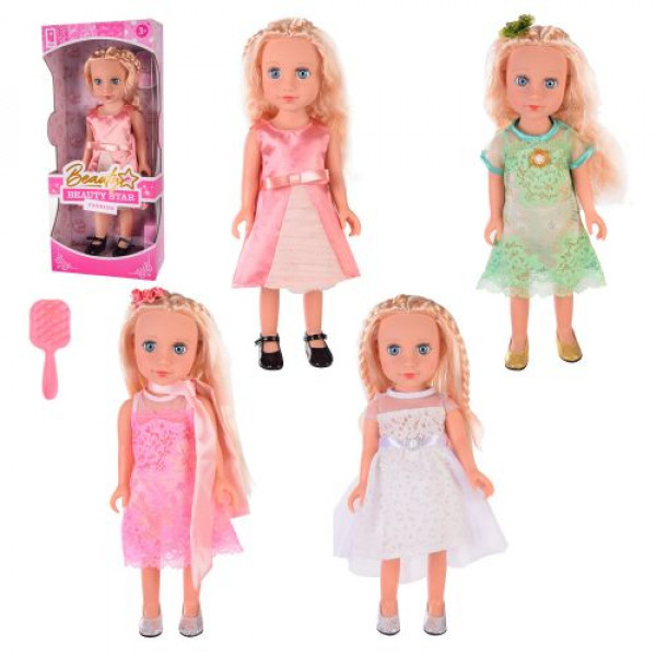 Лялька Beauty Star 42 см (Пудровий)