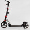 Самокат двоколісний "Best Scooter" гумовий килимок, ФАРА, переднє колесо PU 230 мм, заднє колесо 200 мм, 2 амортизатори, дискове гальмо