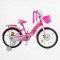 Велосипед 2-х колісний 20 Corso Nice NC-20383