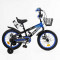 Велосипед 2-х колісний 16' Corso Falcon FL-16415