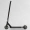 Самокат трюковий "Best Scooter. HOP" (HIC-система, ПЕГИ, алюмінієвий диск та дека, колеса PU, d=120 мм, ширина керма 58 см)