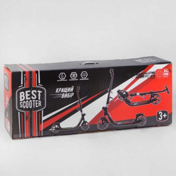 Самокат двоколісний "Best Scooter" (ФАРА, колеса PU 200мм, 2 амортизатори, затискач керма, ручне гальмо, в коробці)