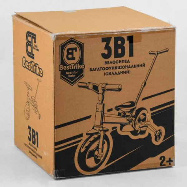Велосипед-трансформер "Best Trike" (колеса PU 10'', батьківська ручка, знімні педалі)