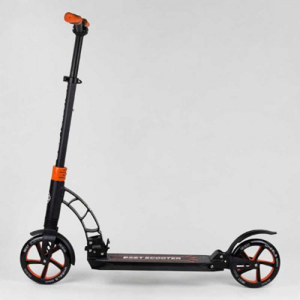 Самокат двоколісний "Best Scooter" (колеса PU, d переднього колеса 200 мм, d заднього колеса 200 мм, 2 амортизатора)