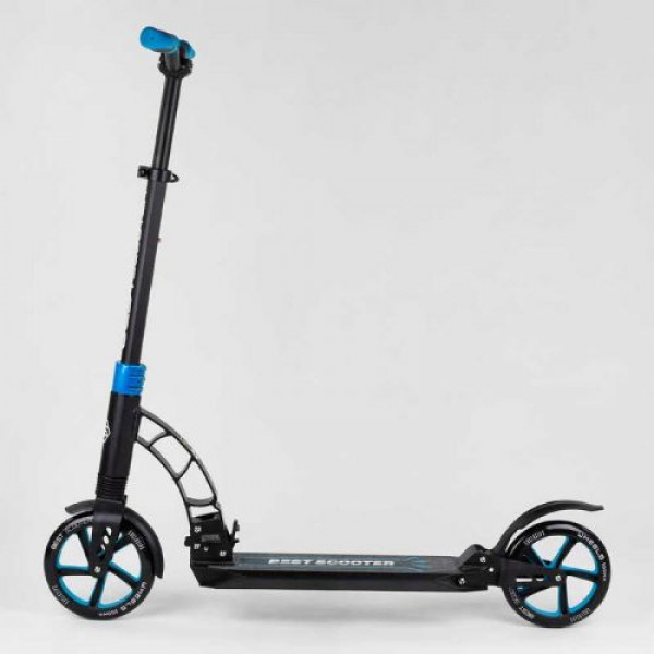 Самокат двоколісний "Best Scooter" (колеса PU, d переднього колеса 200 мм, d заднього колеса 200 мм, 2 амортизатора)