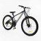 Велоcипед Спортивний Corso «Kord» 27.5 дюймів KD-06134