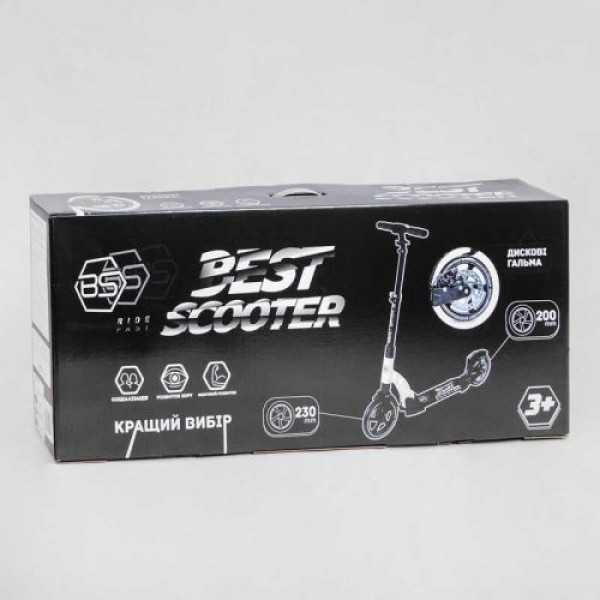 Самокат двоколісний "Best Scooter" (фара, переднє колесо PU 230 мм, заднє колесо 200 мм, 2 амортизатори, дискове гальмо, затискач керма)