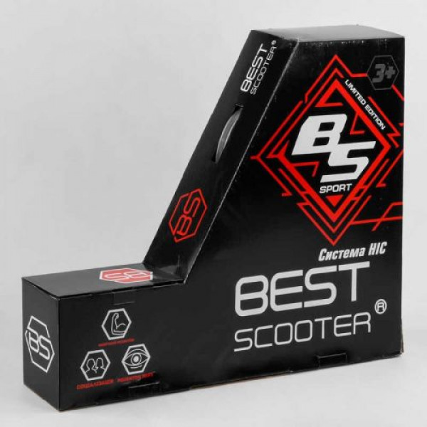 Самокат трюковий "Best Scooter" (HIC-система, ПЕГИ, алюмінієвий диск та дека з ПРИНТОМ, колеса PU, d = 110мм, ширина керма - 60 см)