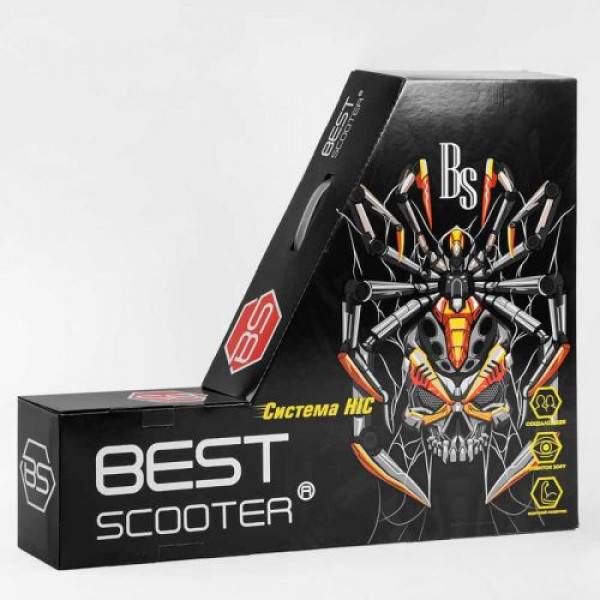 Самокат трюковий "Best Scooter" (HIC-система, ПЕГИ, алюмінієвий диск та дека, АНОДОВАНЕ ФАРБУВАННЯ, колеса PU, d = 110мм, ширина керма - 60 см)