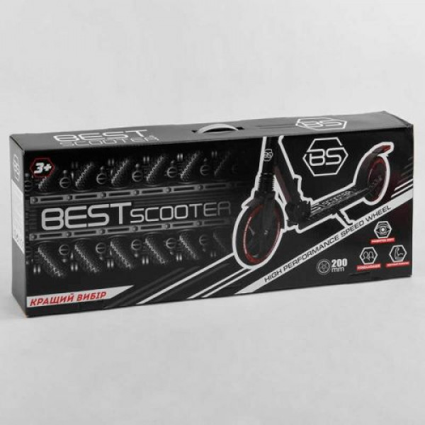 Самокат алюмінієвий "Best Scooter" (гальмо зі світлом, колеса PU, діаметр коліс - 200 мм, 1 амортизатор передній, затиск керма)