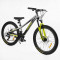 Велоcипед Спортивний Corso «Kord» 24 дюймів KD-85009