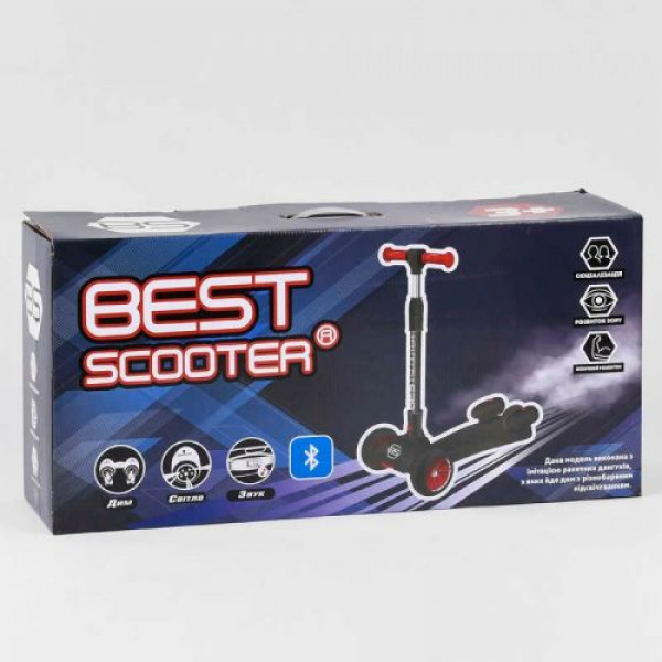 Самокат Best Scooter MAXI з парогенератором МУЗИКА, ДИМ, ТУРБІНИ, пластмасовий, колеса PU 120 х 40 мм, складне алюмінієве кермо