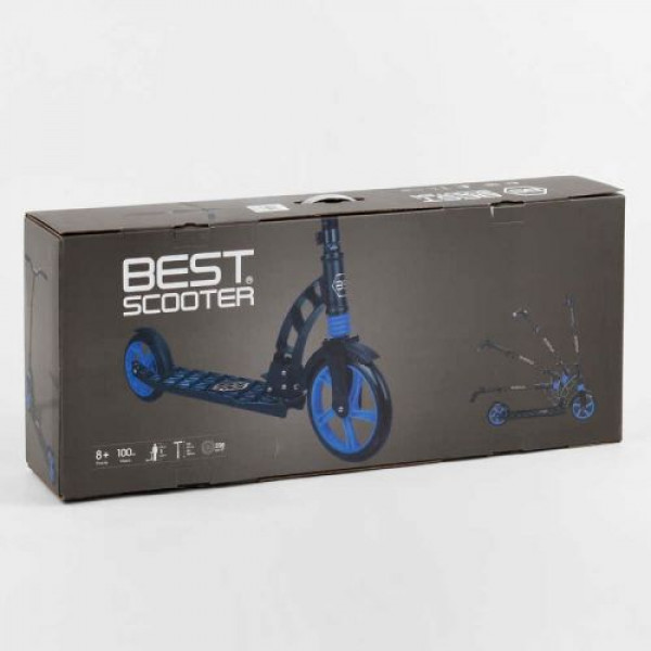 Самокат двоколісний "Best Scooter" (колеса PU, d переднього колеса - 23 см, d заднього колеса - 18 см, 1 амортизатор)