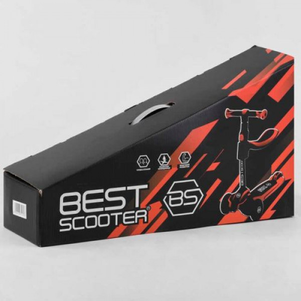 Самокат триколісний "Best Scooter" (з сидінням, алюмінієве кермо, 3 колеса PU зі світлом, d = 12 см)