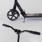 Самокат алюмінієвий 54394 Best Scooter, d коліс - 20см, колеса PU, 2 амортизатора, в коробці