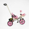 Велосипед 3-х колісний BS-70225 Best Trike колеса EVA переднє 10’’, заднє 8’’, сталева рама, УКР. ОЗВУЧУВАННЯ, батьківська ручка, в коробці