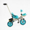 Велосипед 3-х колісний BS-70815 Best Trike колеса EVA переднє 10’’, заднє 8’’, сталева рама, УКР. ОЗВУЧУВАННЯ, батьківська ручка, в коробці