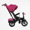 Велосипед 6088 F Best Trike (1) ПОВОРОТНЕ СИДІННЯ, СКЛАДНЕ КЕРМО, ФАРА МУЗИЧНА З USB,Bluetooth НАДУВНІ КОЛЕСА, ПУЛЬТ ВКЛЮЧЕННЯ СВІТЛА І ЗВУКУ