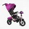 Велосипед 6088 F Best Trike (1) ПОВОРОТНЕ СИДІННЯ, СКЛАДНЕ КЕРМО, ФАРА МУЗИЧНА З USB,Bluetooth НАДУВНІ КОЛЕСА, ПУЛЬТ ВКЛЮЧЕННЯ СВІТЛА І ЗВУКУ