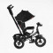 Велосипед 3390 Best Trike (1) НАДУВНІ КОЛЕСА d=29см. переднє, d = 26см. задні, ФАРА З USB, пульт
